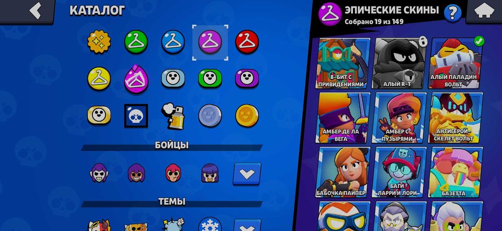 Обмен на ка блек раша