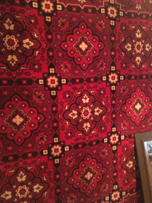 Ковер шерстяной  советский