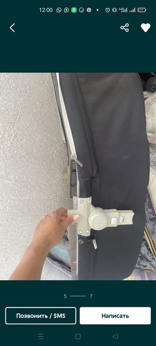 Продам коляску Хот мом бу