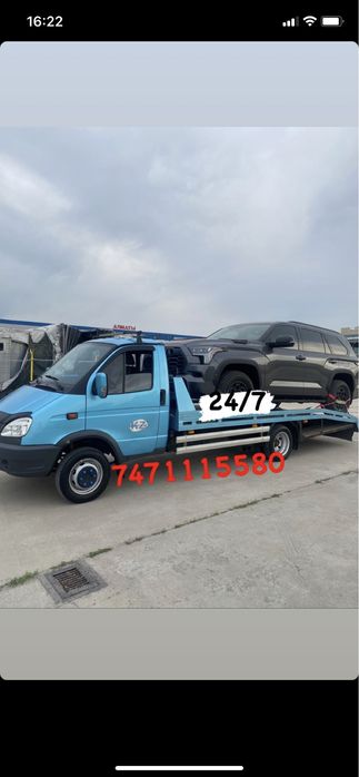 Эвакуатор рядом круглосуточно Байсерке Грэс