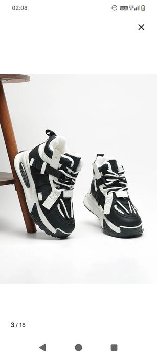 Зимние кроссовки