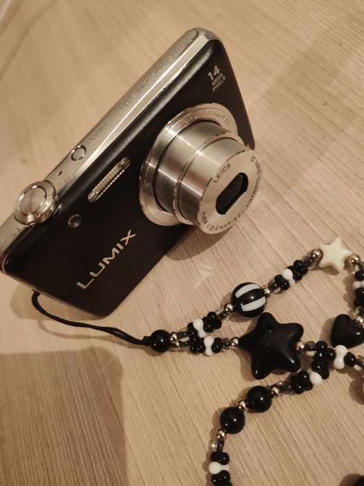 Panasonic lumix fh6