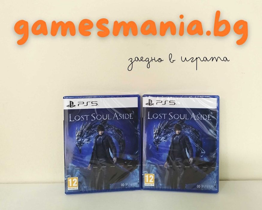 [ps5]! СУПЕР цена! Lost Soul Aside/ чисто НОВИ/ Експресна доставка