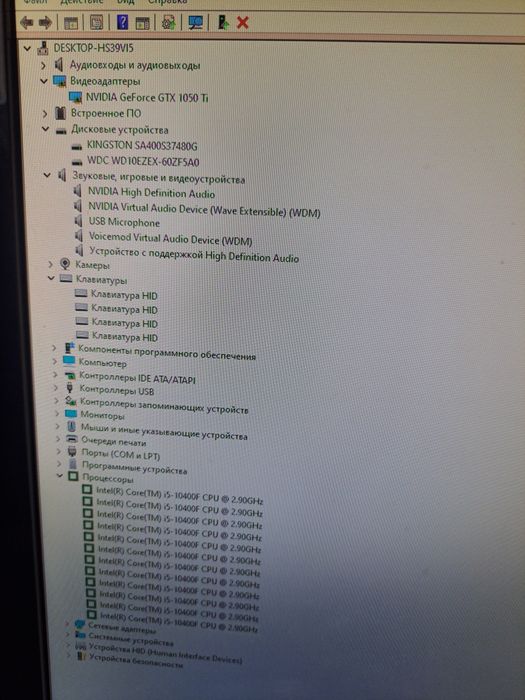 Игровой компьютер, Монитор, Мышь, клавиатура в подарок