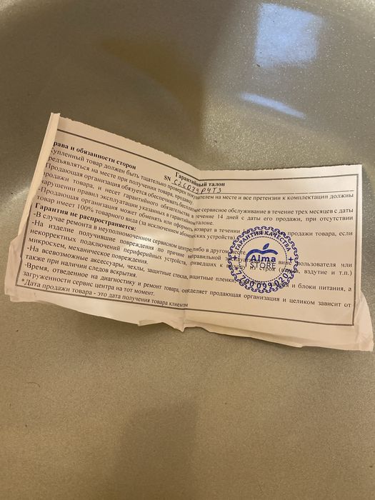 AirPods Pro 2 (Type-C) ОРИГИНАЛ