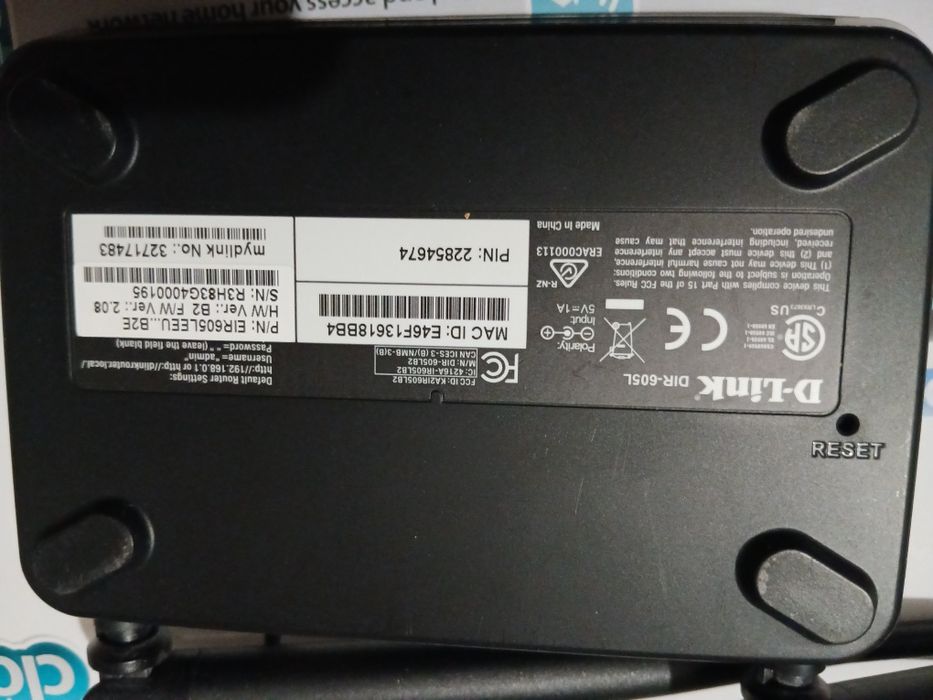 Рутер D-Link НОв