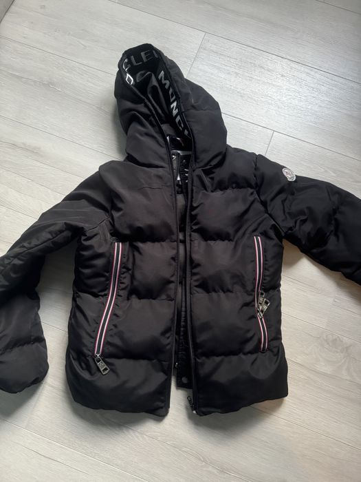 Грейка 7 -8 год 12лв