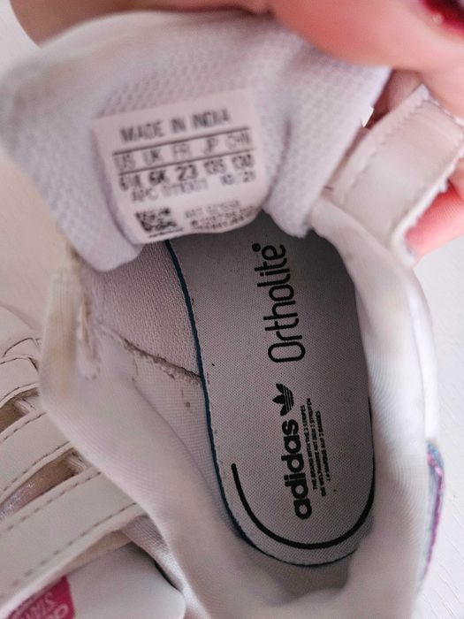 Детски маратонки Adidas
