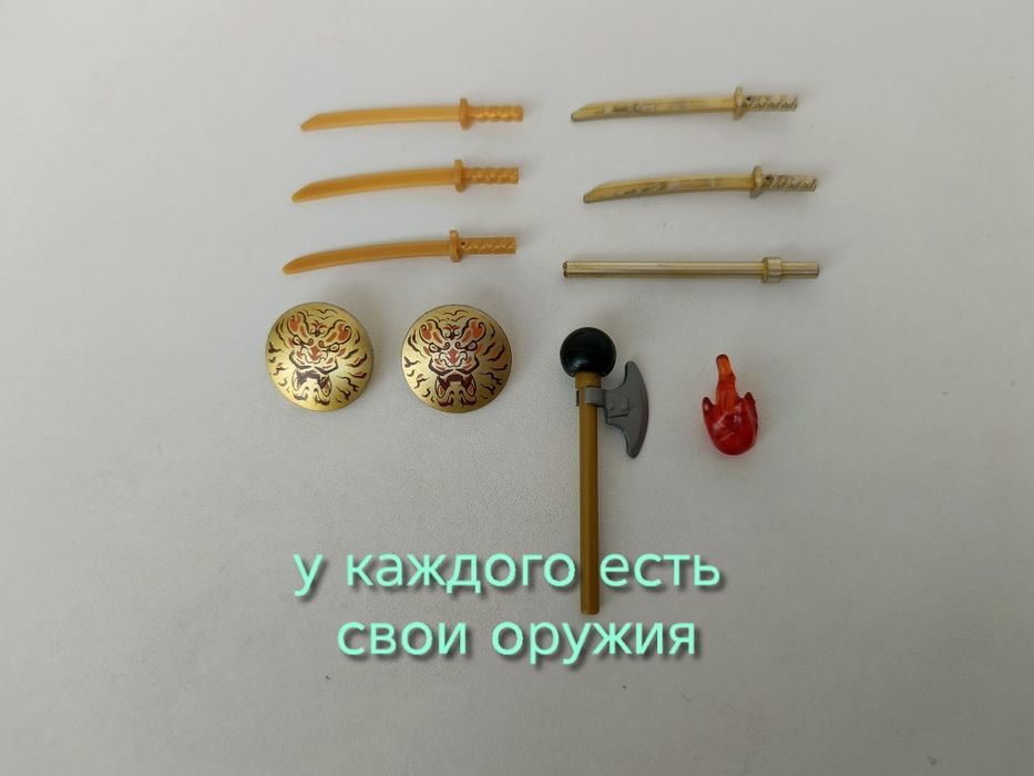 Набор фигурок лего