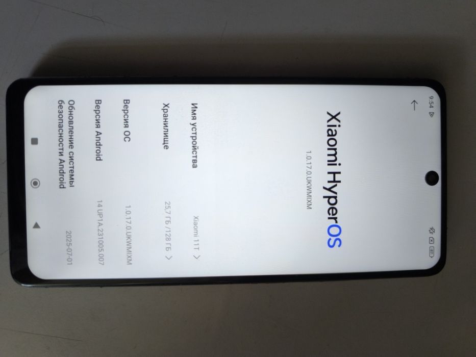 Продам Xiaomi 11T