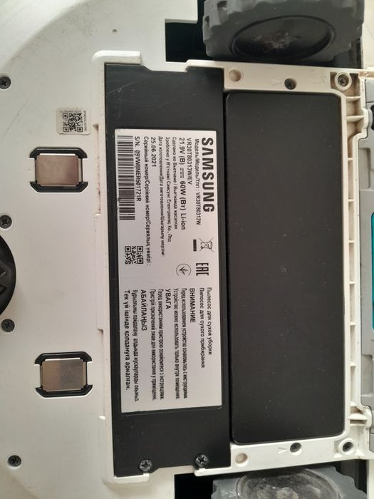 Продам samsung робо пылесос