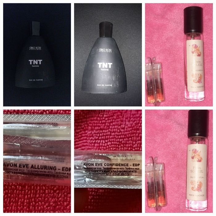 Новую помаду отдам