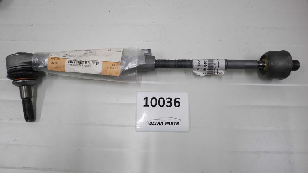 Десен кормилен накрайник Дясна кормилна щанга БМВ Г30 Г31 Г11 Г12 Г15