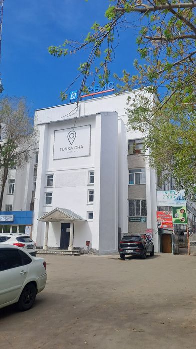 Сдам офис на первом этаже