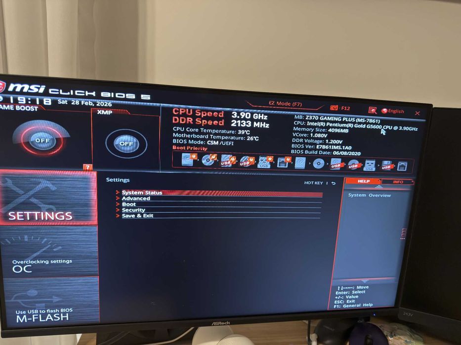 Дънна платка MSI Z370 GAMING PLUS + подарък процесор Intel G5600