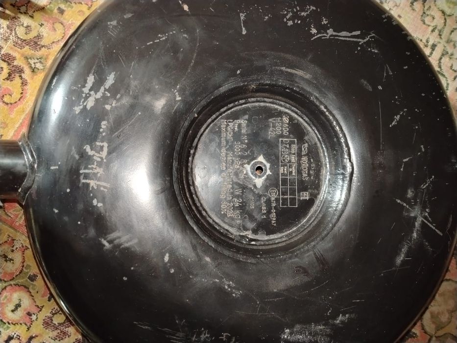 Газбалон авто газ