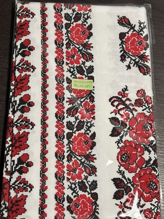 Fete de masa traditionale