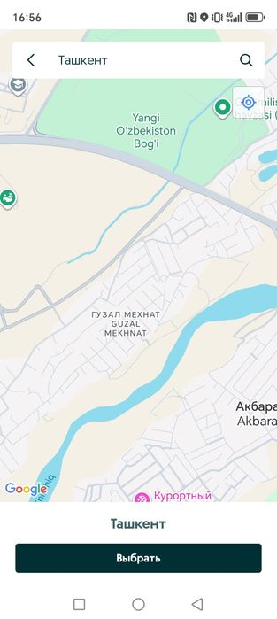 Yengi uzbekiston park ruparasida srochniy sotiladi uy uchastka