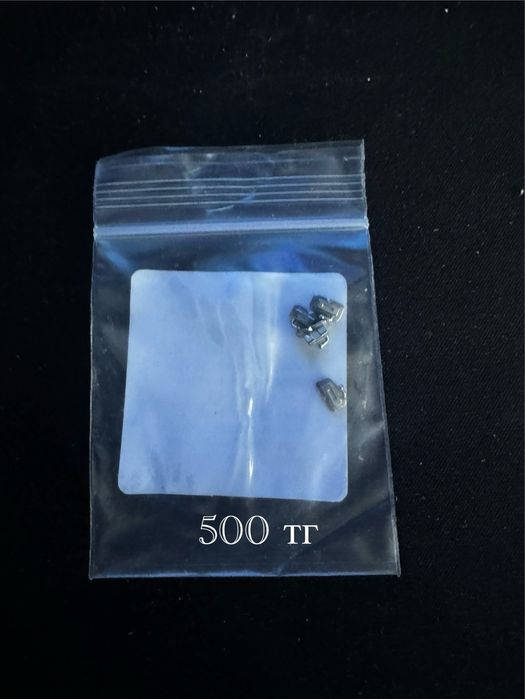 Стоматологические материалы