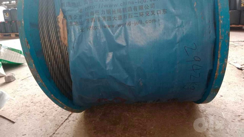 Продам стальной канат,  для лифта, на манипулятор трос. Для крана,