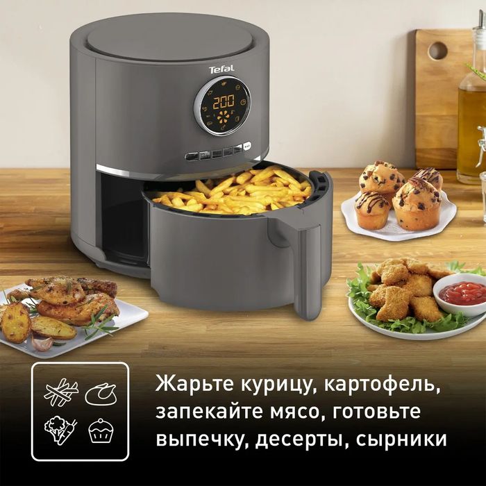 Аэрогриль TEFAL EY111B15