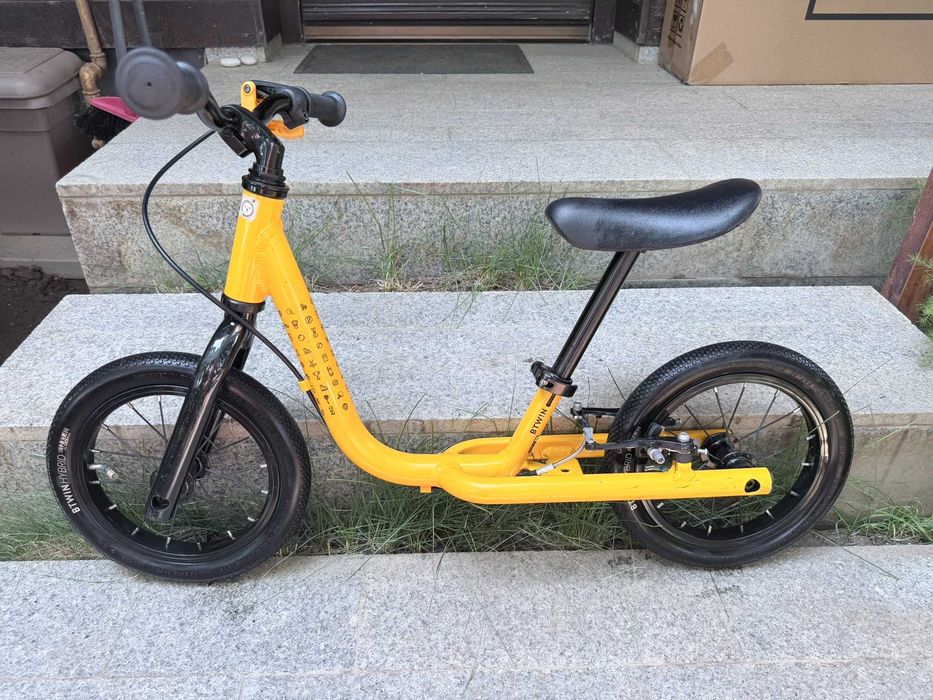 Bicicletă fără pedale 12 inch BTWIN Runride 900 copii