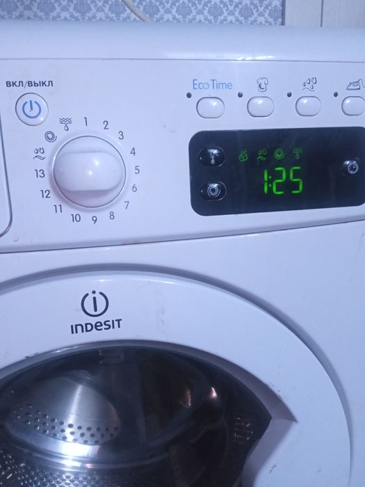 Продам стиральную машинку.