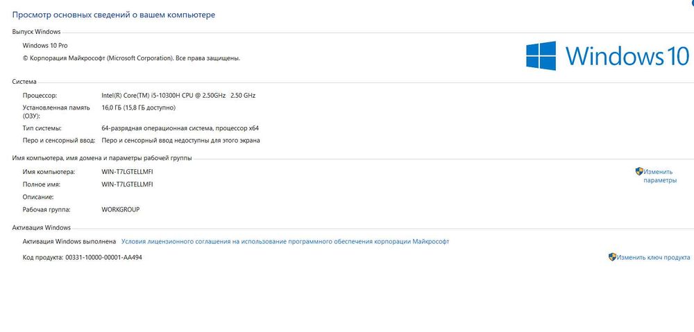 Acer Nitro 5 AN515-55