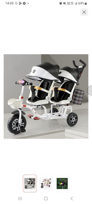 Коляска для детей