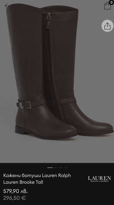 Ботуши "Ralph lauren "