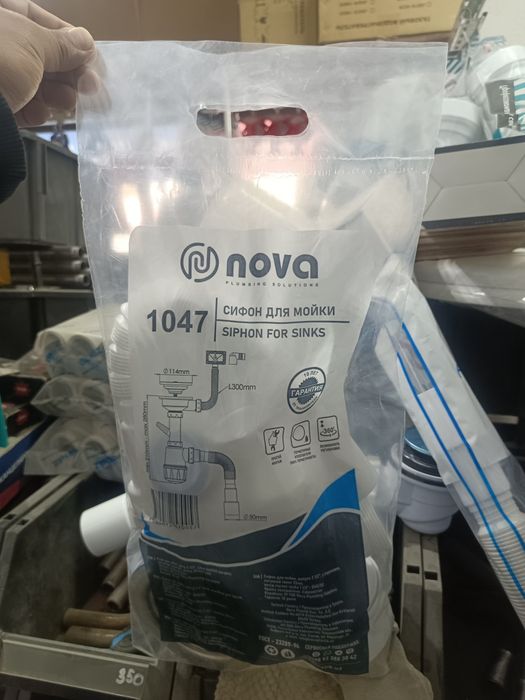 Производство полиэтиленовых упаковок