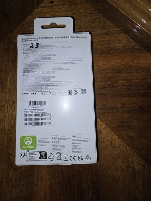 Wireless Battery Pack original