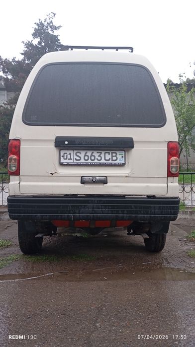 Damas Metan gazi bor