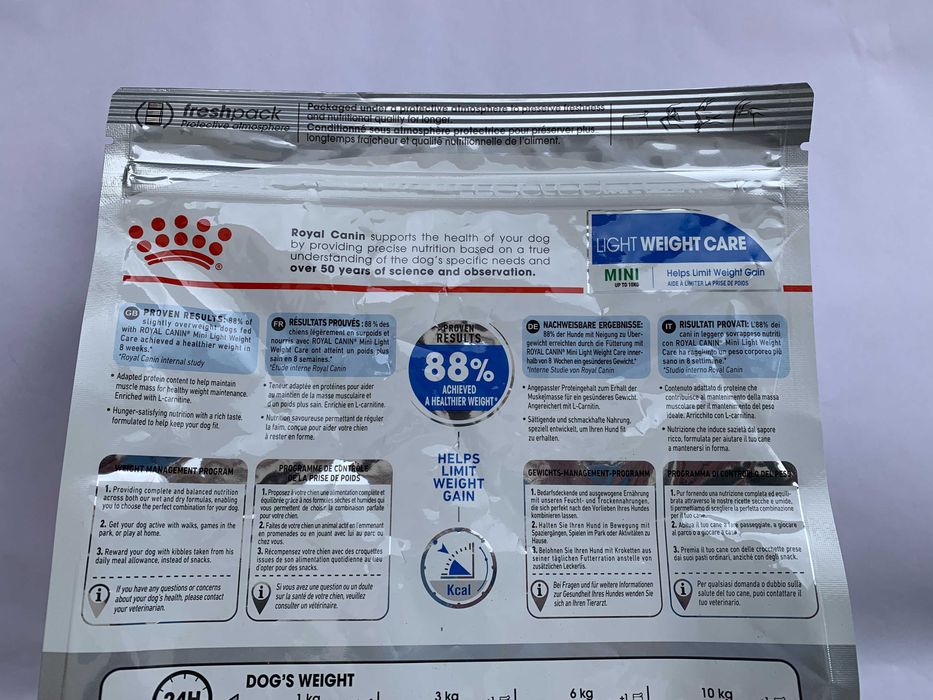 Храна за коте Royal Canin Fussy Cat 2 kg и други