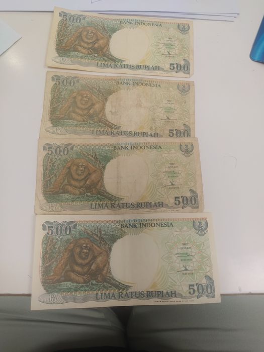 Индонезийски рупия