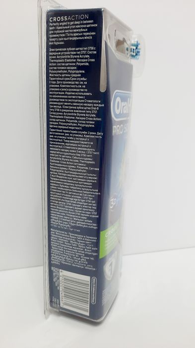 Oral-B Pro 500 3D White