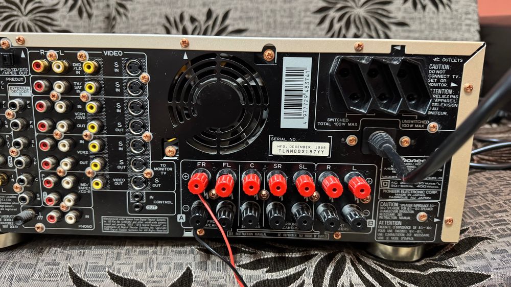 Ресийвър Pioneer VSX-908RDS