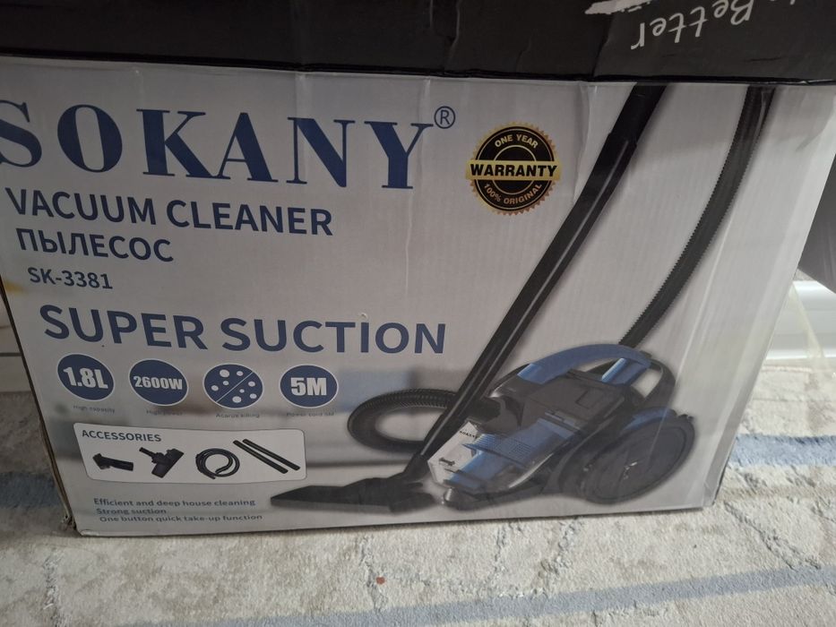 Пылесос новый...