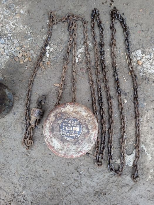 Таль 900 минг  вобкент тумани 7-8метр занжири