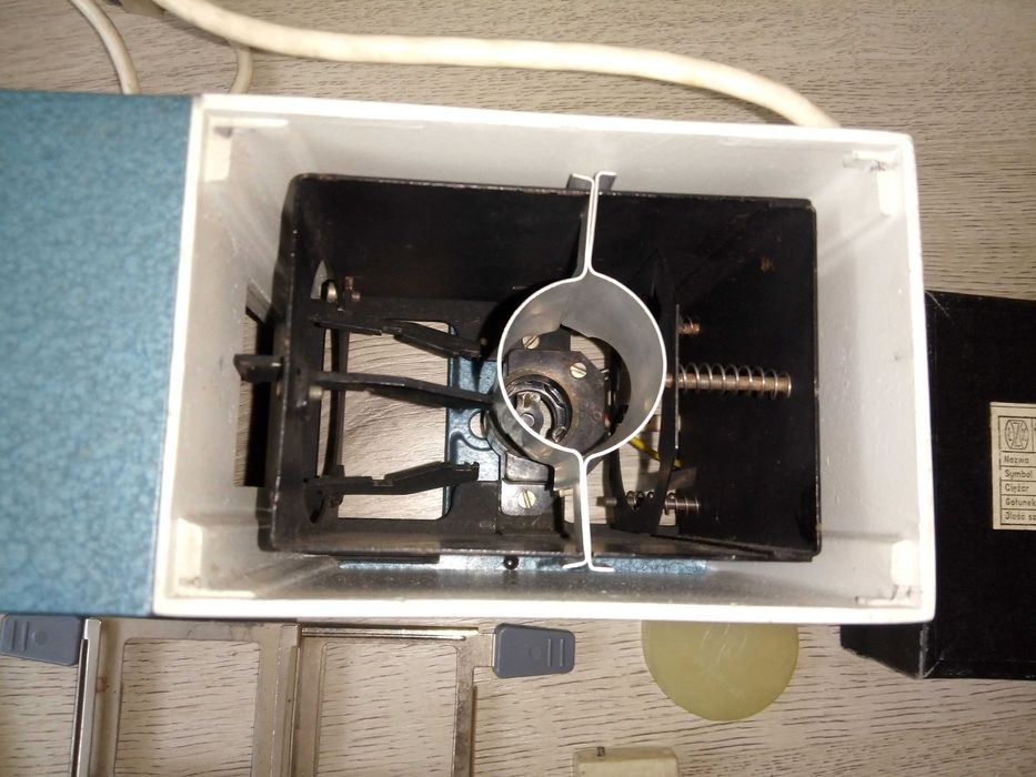 Диаскоп Profil B-4 LZK