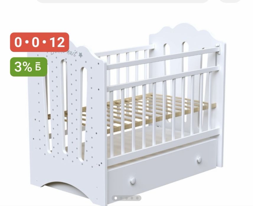 Продам манеж. Хорошего качества