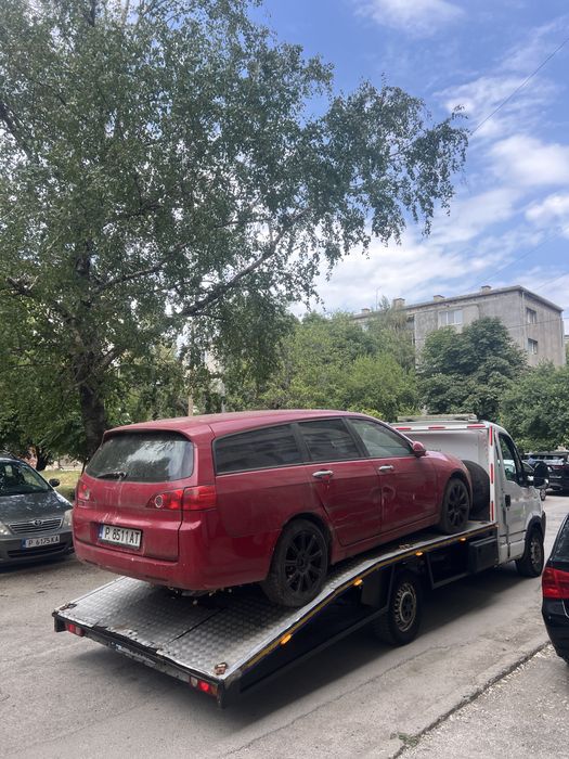 Пътна помощ русе Джани транс