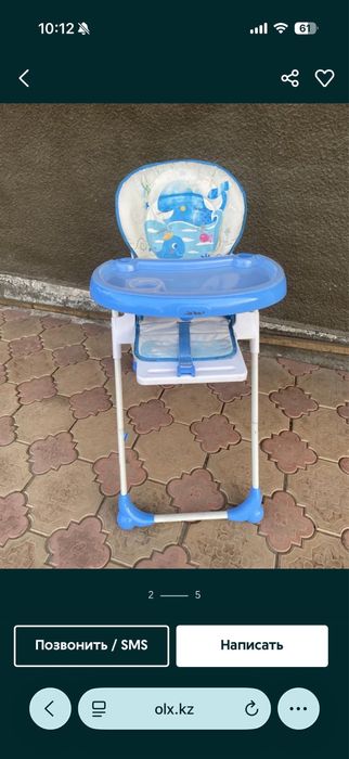 Продам стульчик для кормления