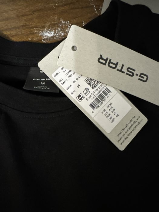 Чисто нови мъжки тениски G-Star Center Chest Boxy T-Shirt