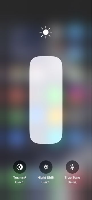 iPhone 13 pro, в отличном состояний