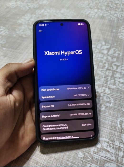 Redmi not 15 pro 5G