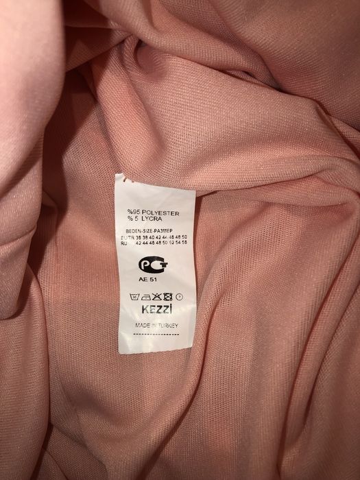 Шикарное платье