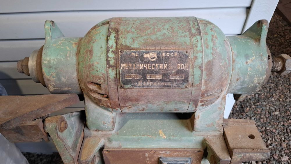 Продам точильно-шлифовальный станок