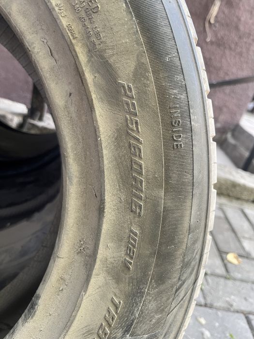 Шины летние R16. Шины летние R16.