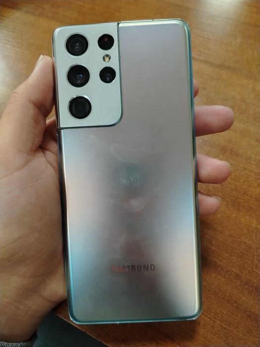 S21 ultra 5g hamelyon